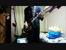 [ぶらきゃ]Re:make/ONE OK ROCK（人生×君＝Tour ver.）[ギター]