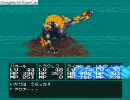 ヘラクレスの栄光Ⅳプレイ動画　番外編～栄光への道～３