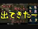 【ＨＰ回復禁止・ハード】 ファイアーエムブレム暁の女神実況 1部3章後編