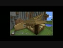 【Ｍｉｎｅｃｒａｆｔ】リーマンのゆっくり工業生活1【ゆっくり実況】