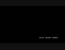 test2014-3 DREAM.mp4
