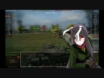 【WoT】永遠亭戦車流part13【ゆっくり実況】