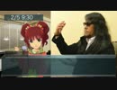 【765探偵事務所】やよい編「偽りの交響曲」ファイル2【Novelsm@ster】