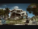 【PS4】コンクエ厨が行くBF4