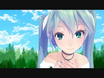 【初音ミクV3】 避暑地の恋 【カバー曲】