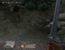 [ゆっくり実況]冒険するよOblivion　part1