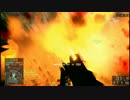 【ゆっくり実況】医療キット依存症のBF4【PS4】 part8 前半 39k19d