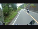 FTRでトコトコツーリング　その2　GW谷間にヤエーと桜
