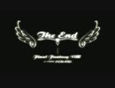 FFシリーズ制覇の旅　FF8　【実況プレイ】 Last Part.