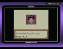 カードを信じろ！(｀・ω・´)【ポケモンカードGB】実況プレイ　part24