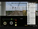 【BVE5】総武快速線をE217系でプレイしてみた1