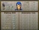 ファイアーエムブレム聖戦の系譜　歩兵縛り＋α　１章（1/3）