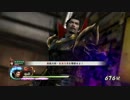 戦国無双4　part46　織田の章(7)　紀州征伐
