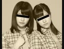 ODATOMOの 木立を抜ける風のように を歌ってみた
