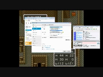 【前田友】 ゲームオーバー 【リア充斉藤】