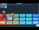 第15回 ロックマンエグゼ ネット対戦 非公式大会 【マスターズ準決勝2/2】