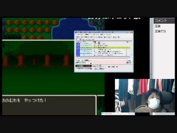 【リア充斉藤】 サイコロの本音を聞き唖然とする斉藤さん 【前田友】