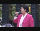 【ジェリー・松浦芳子】河野洋平国会招致署名・募金 2/7【2014.5.2】