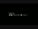 【パズドラ】白メタ・薔薇ヴァルがゆく神王の妃 周回のすすめ 3