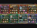 【LoV3】落ち着きたいうｐ主のLoV63【プラチナD】