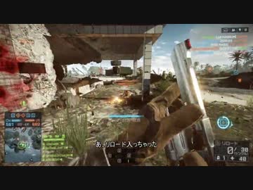 【BF4】歩兵で活躍！メディックが行く - Part.03【ゆっくり実況】