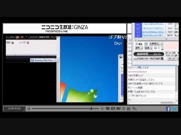 【前田友】サイコロの斉藤さんディス動画を見る斉藤さんを見るサイコロ