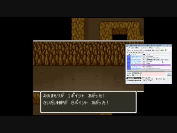 【前田友】そしてついに堪忍袋の緒が切れる【リア充斉藤】