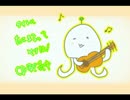 【ショートショート】ストフォレ05【バタルン星人現る！】