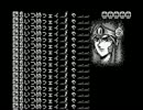 【バグ実況】手のひらサイズのGB事情　その１４０