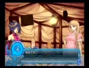 【プレイ動画】アルトネリコ2【part54】