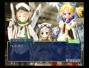 萌え萌え２次大戦(略)２[PS2版]プレイ動画３１