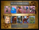 FF8実況プレイ part19