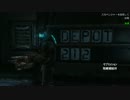 今から始めるDead Space3 15［ｲﾝﾎﾟｯｼﾌﾞﾙ･ｸﾗｼｯｸ］