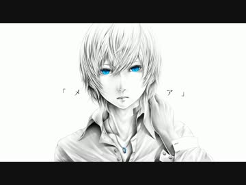 ナイトの正夢 【歌わせて頂きました】鳥子