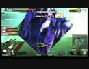 【SB】δの生き様　その570【ボーダーブレイク】