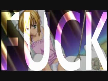 エロアニメの観方