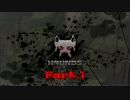 【HOUNDS】こんな荒廃した世界で生き残る！【ゲーム実況】