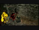 ダークソウル2　フレンドと攻略動画　ゆっくり実況　土の塔編