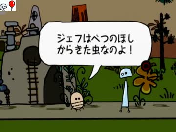 心の壁を越えたくて Doki-Doki Universe  ゆっくり実況 Part3