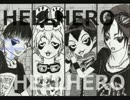 【自重せずに鬼徹替え歌作ってみた】地獄ヒーロー【灯世丸じしょう】
