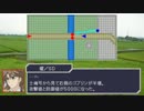 先導者たちの突撃行軍歌 チュートリアル_5
