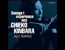 Time to Love / Chieko Kinbara