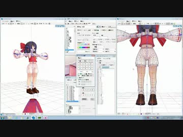 にがもん式霊夢 ちび化講座05【足+靴】