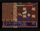 卍【風来のシレン】500G以下のアイテムだけで【縛り実況】_09