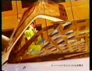 トヨタ　セラ　CM