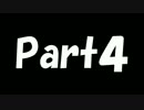 逆襲のドラゴンクエスト4~実況つき~ Part 4