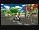マリオカートWii　実況やります#44　じぃじ杯4-4編