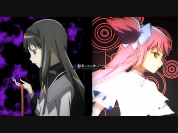 コ･コ･ロ･反比例/魔法少女まどか☆マギカ【叛逆の物語】