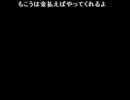 高田健志のポケモンXY_part0