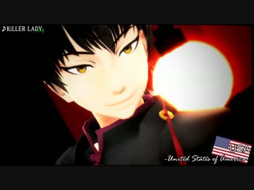 【MMD鬼徹】白澤王子と世界のベッラ達で「KiLLER LADY」【APヘタリアMMD】